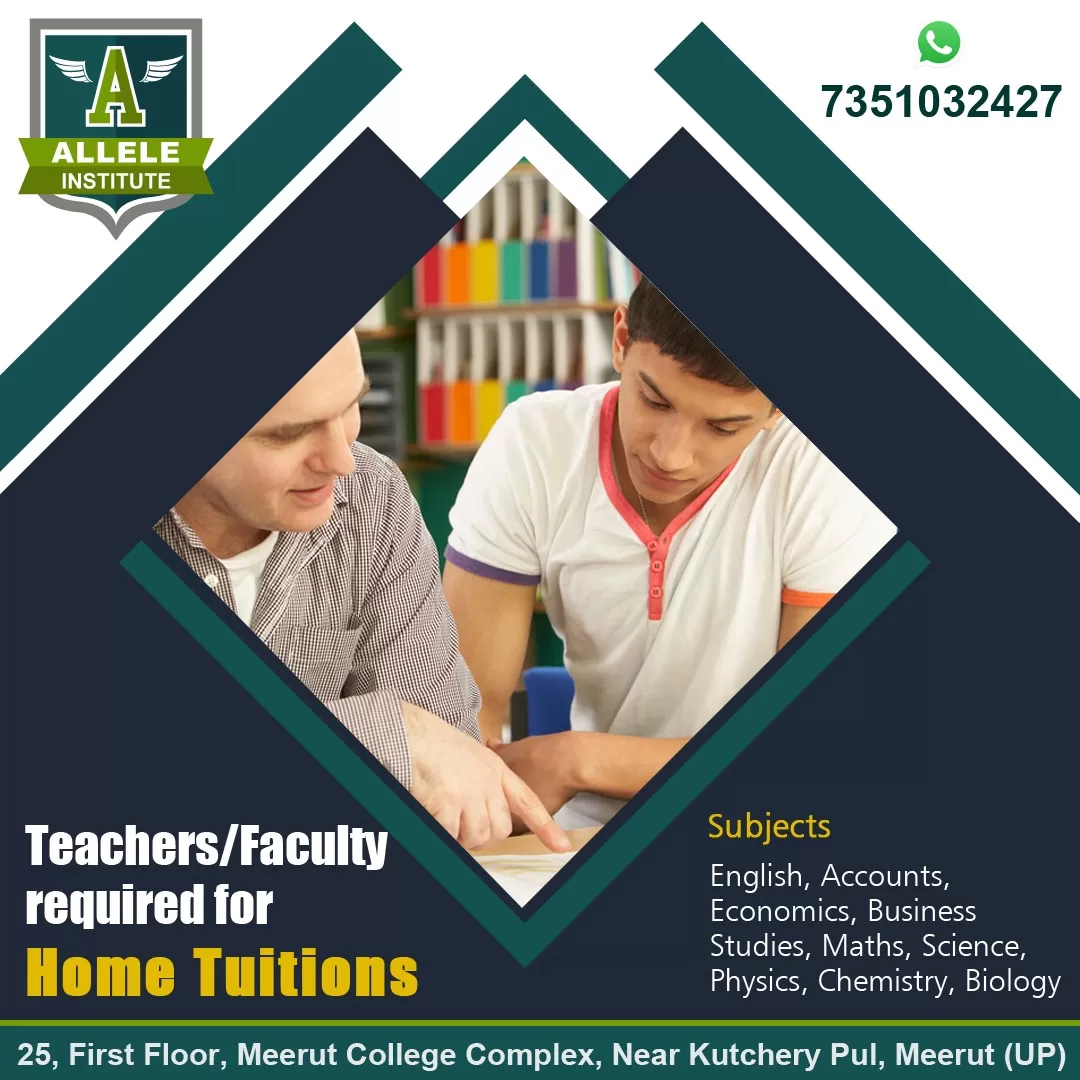 Home Tuition